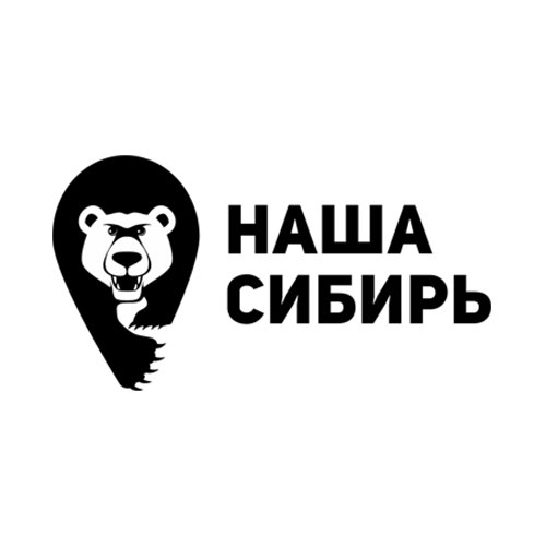 Наша Сибирь